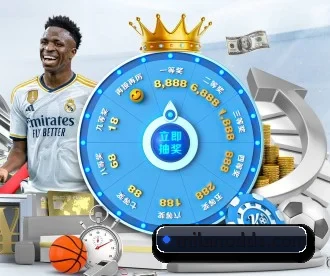 米兰体育 APP 深度功能 - MILANSPORT