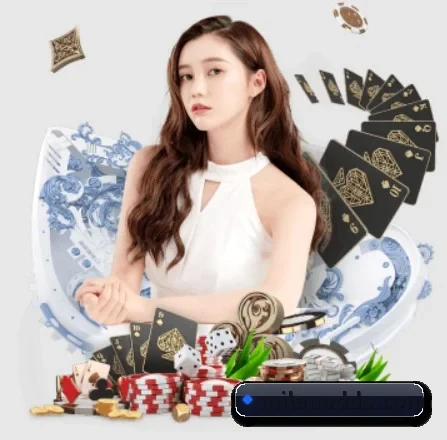 正式成立