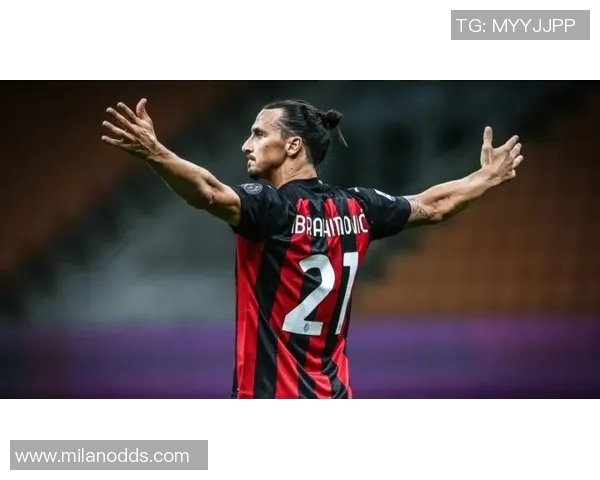 伊布谈场上影响力与看台无助感受的深刻反思